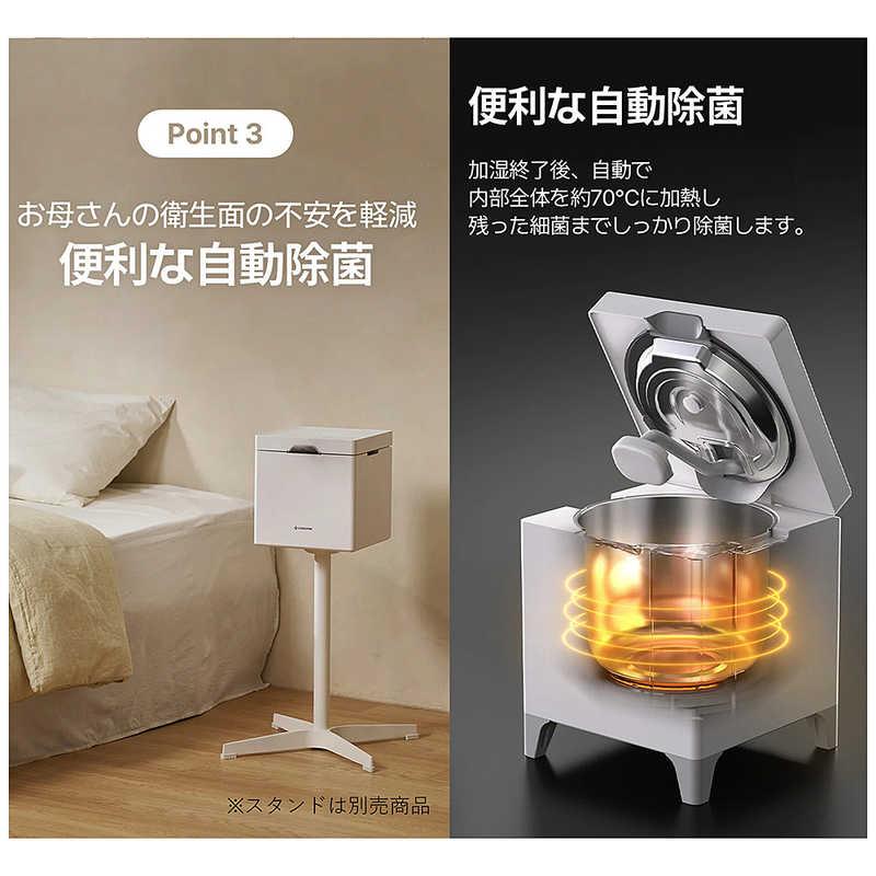 加湿器 ケアポッドキューブプラス CAREPOD CUBE PLUS J60V CAREPOD ケアポッド キューブプラス(CUBE PLUS) ［ハイブリッド(加熱＋