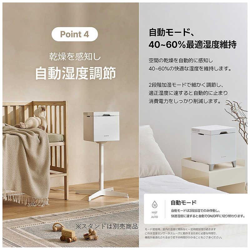 CAREPOD ケアポッド キューブプラス(CUBE PLUS) ［ハイブリッド(加熱＋