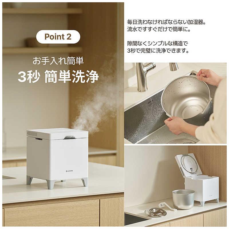 CAREPOD ケアポッド キューブプラス(CUBE PLUS) ［ハイブリッド(加熱＋