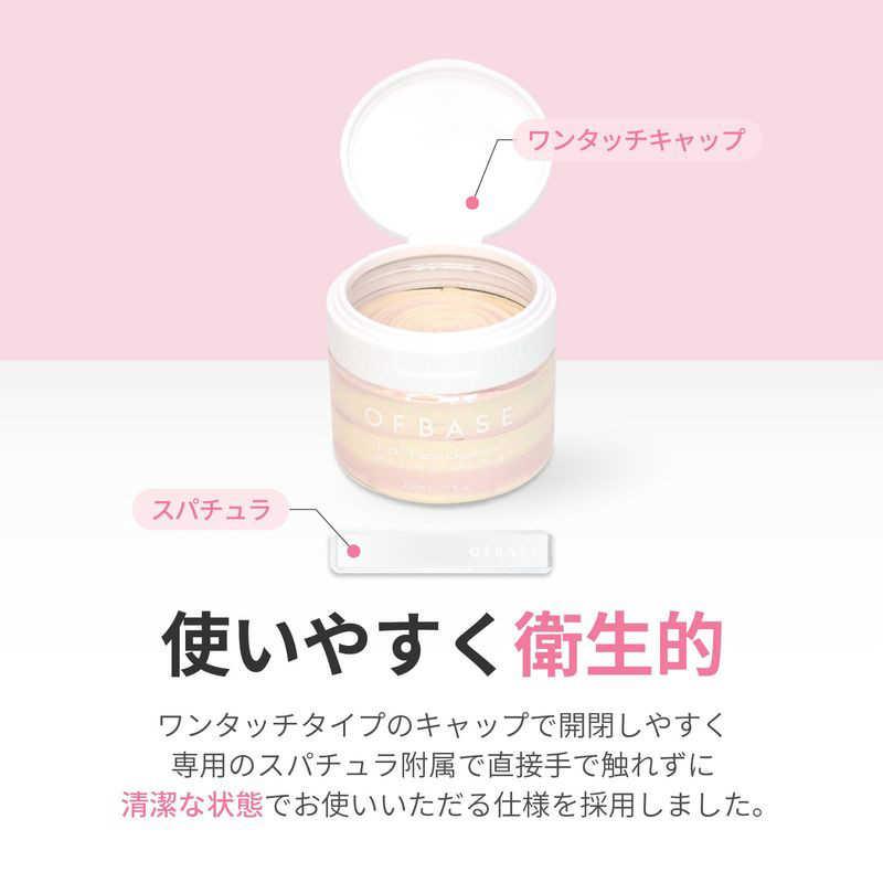 OFBASE オフベース ピックパッククレンザー いちご&バニラ OFBASE オフベース ピックパッククレンザー いちご&バニラ