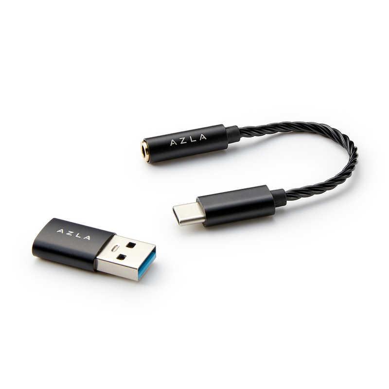 AZLA DAC内蔵 USB Type-C変換ケーブル・USB A変換アダプター Black AZL
