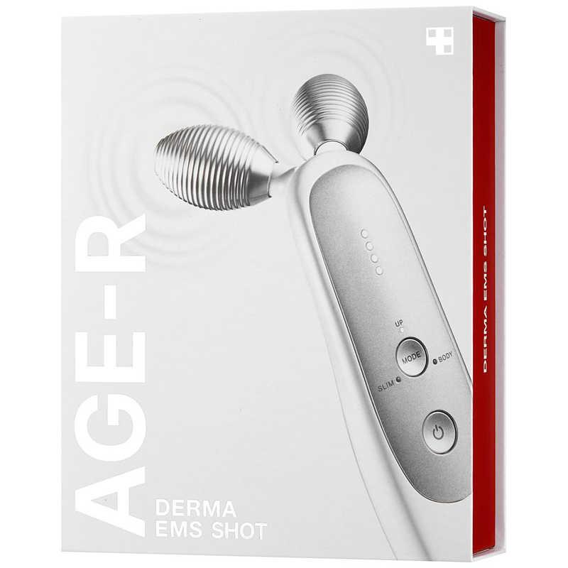 MEDICUBE(メディキューブ) AGE-R EMS ダーマショット : 8809865269933 