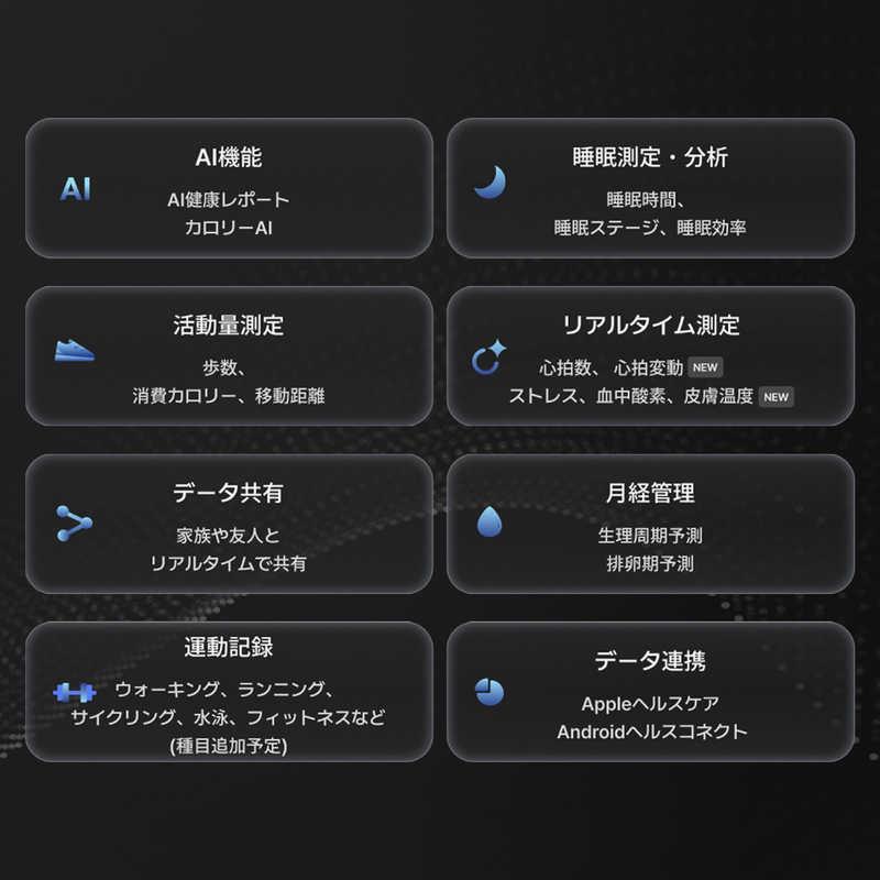 インテック b.ring(ブリング) Pro G1 AIスマートリング 睡眠・健康管理