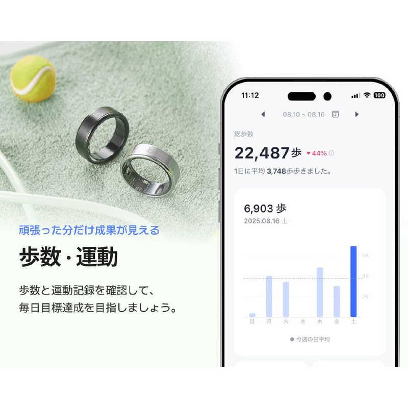 インテック b.ring(ブリング) G2 第二世代 チタニウム AIスマート 