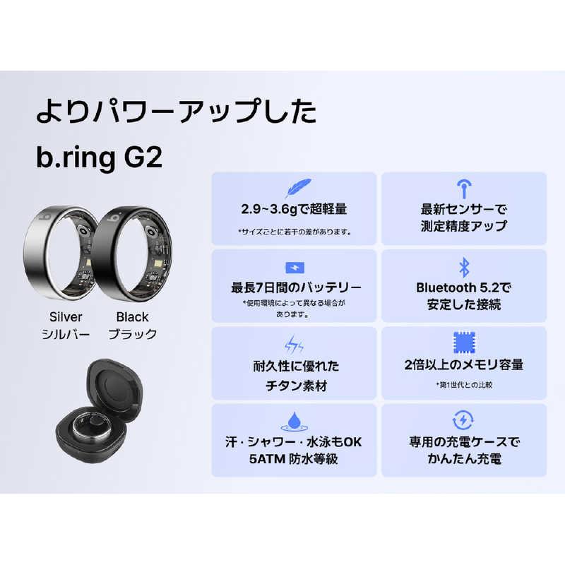 インテック b.ring(ブリング) G2 第二世代 チタニウム AIスマート 