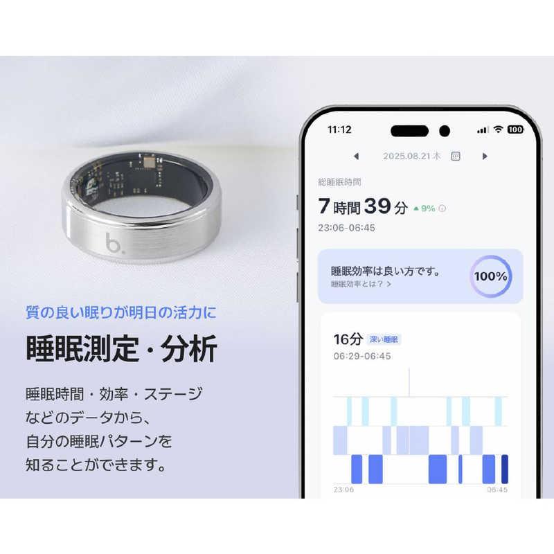 インテック b.ring(ブリング) G2 第二世代 チタニウム AIスマート 