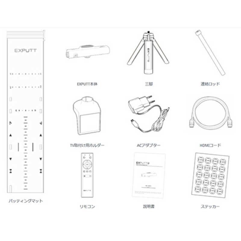 テイクスインク　ゴルフ用品 パターゴルフシミュレーター SkyTrak EXPUTT RG　EX500D