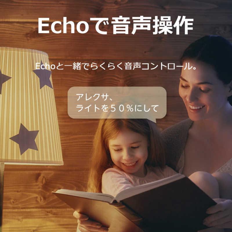 TPLINK マルチカラー対応1100lm スマートLEDランプ ［E26 /一般電球形