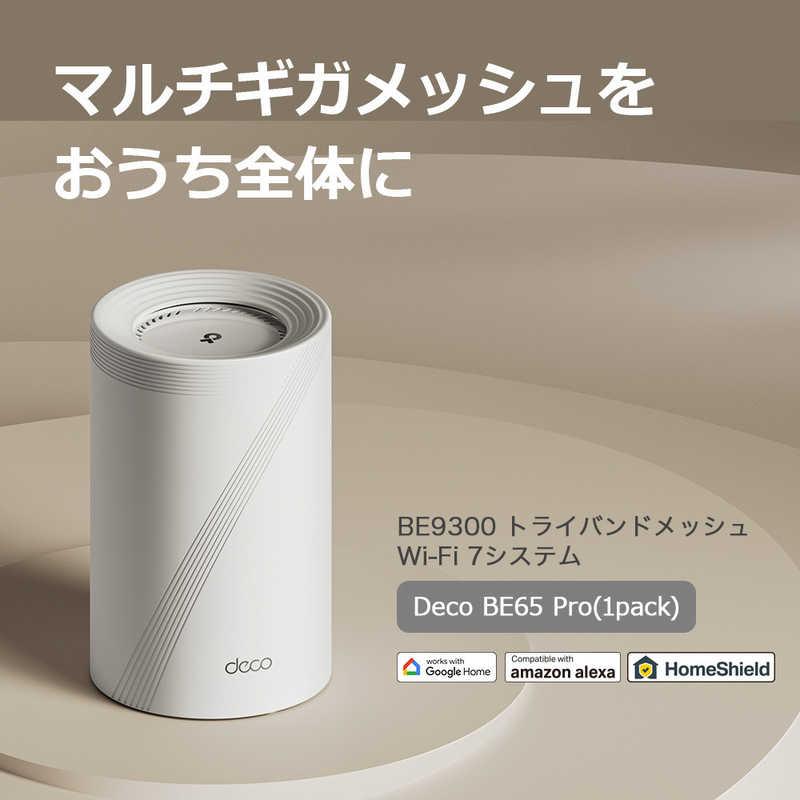 TPLINK WiFi7 320MHz AIメッシュルーター 5764+2882+688Mbps TPLINK WiFi7 320MHz AIメッシュルーター 5764+2882+688Mbps