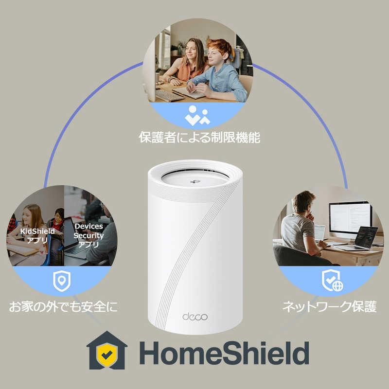 TPLINK WiFi7 320MHz AIメッシュルーター 5764+2882+688Mbps TPLINK WiFi7 320MHz AIメッシュルーター 5764+2882+688Mbps