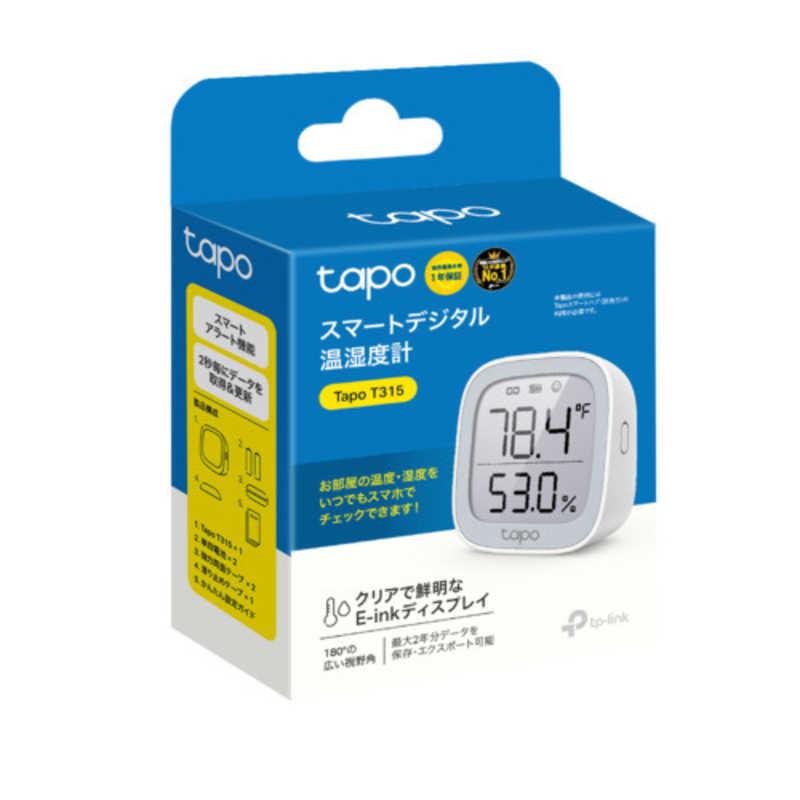 TPLINK スマートデジタル温湿度計 高精度 大画面 見やすいE Ink