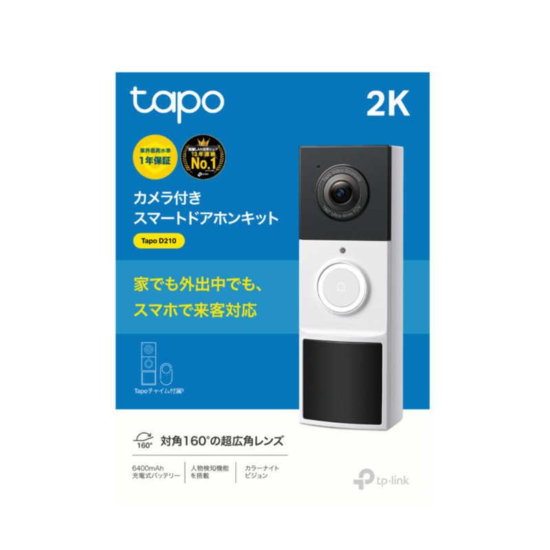 TPLINK 2K(300万画素) スマートドアホン スマートAI検知＆通知