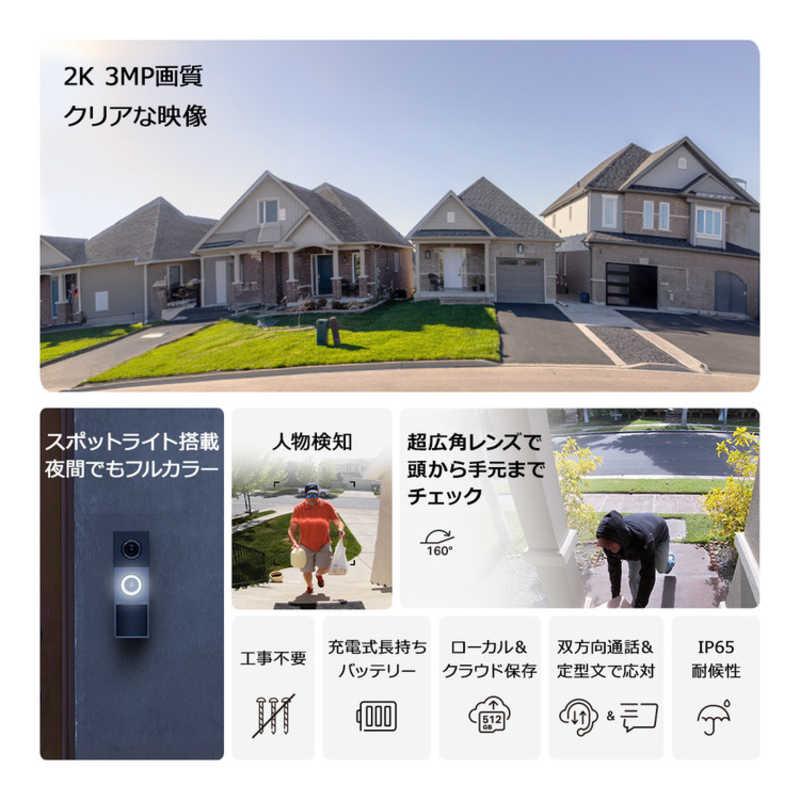 TPLINK 2K(300万画素) スマートドアホン スマートAI検知＆通知