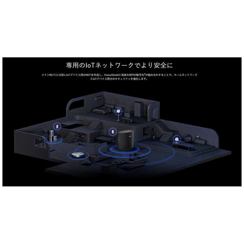 Wi-Fi 7 無線LANルーター 最大6888Mbps Wi-Fi 7ルーター特集 | Amazon | アマゾン