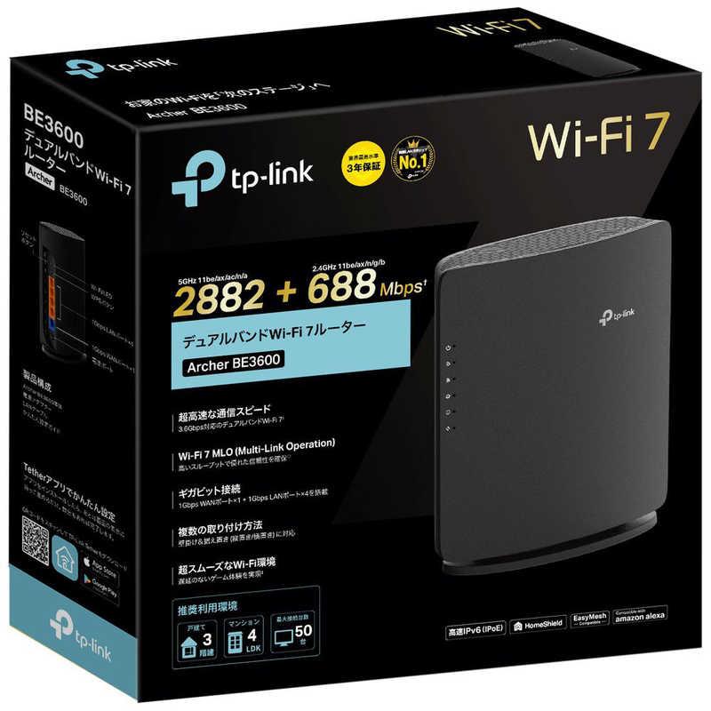 TPLINK Wi-Fi7 無線LANルーター 2882+688Mbps BE3600 EasyMesh TPLINK Wi-Fi7 無線LANルーター 2882+688Mbps BE3600 EasyMesh