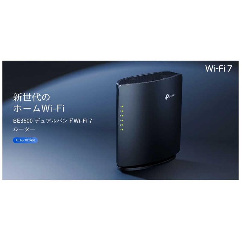 【新品/未開封】TP-Link BE3600 WiFi7 無線ルーター TPLINK Wi-Fi7 無線LANルーター 2882＋688Mbps BE3600 EasyMesh対応