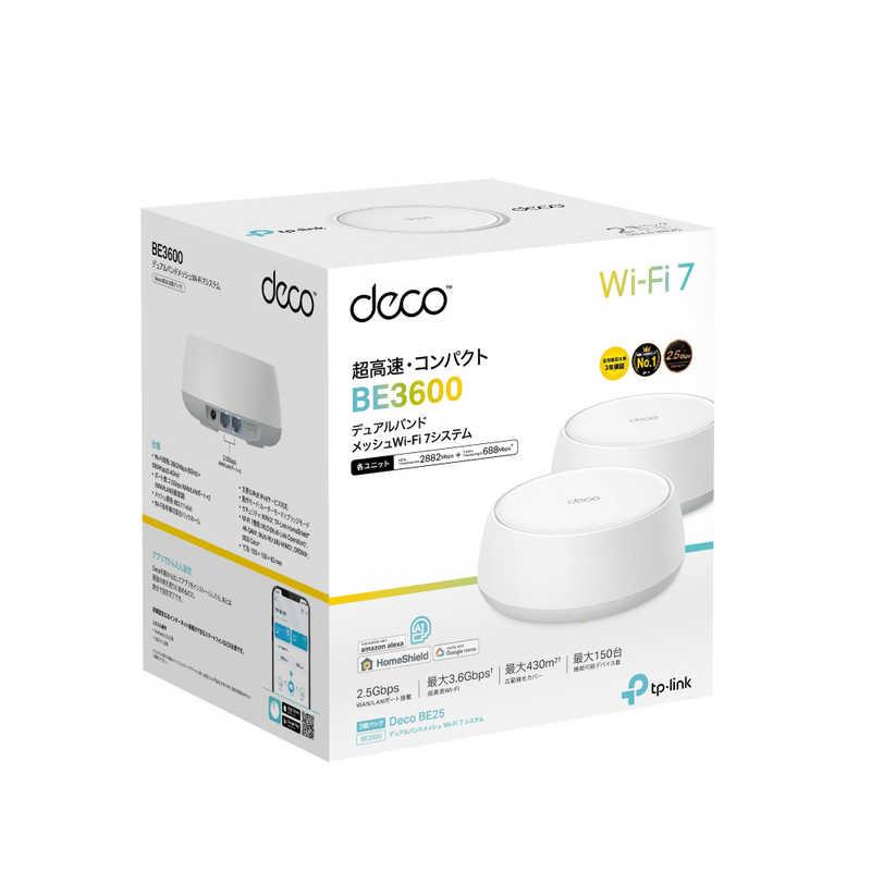 TPLINK WiFi 7 AIメッシュルーター 2882＋688Mbps BE3600 2.5Gbps ［Wi 