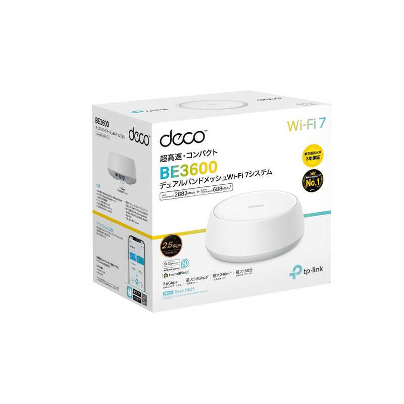 【美品】TPLINK WiFi 7 メッシュルーターDECOBE251P TPLINK WiFi 7 AIメッシュルーター 2882＋688Mbps BE3600 2.5