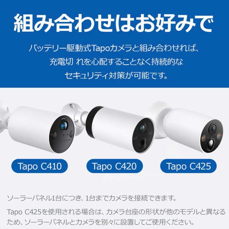 TPLINK Tapo A201 TAPOA201 : コジマYahoo!店 - 通販 - Yahoo!ショッピング