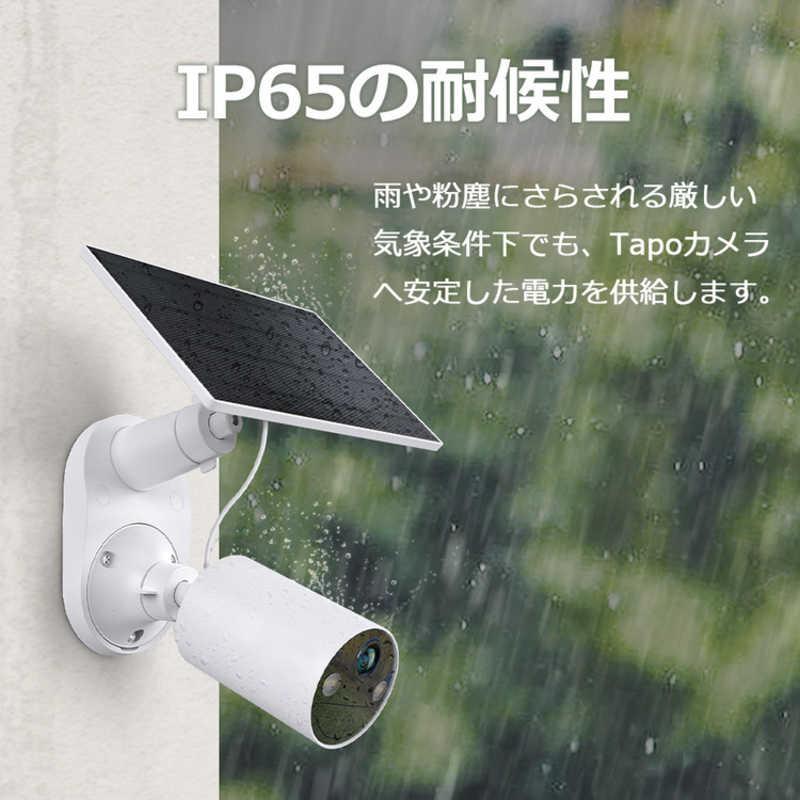 TPLINK Tapo A201 TAPOA201 : コジマYahoo!店 - 通販 - Yahoo!ショッピング