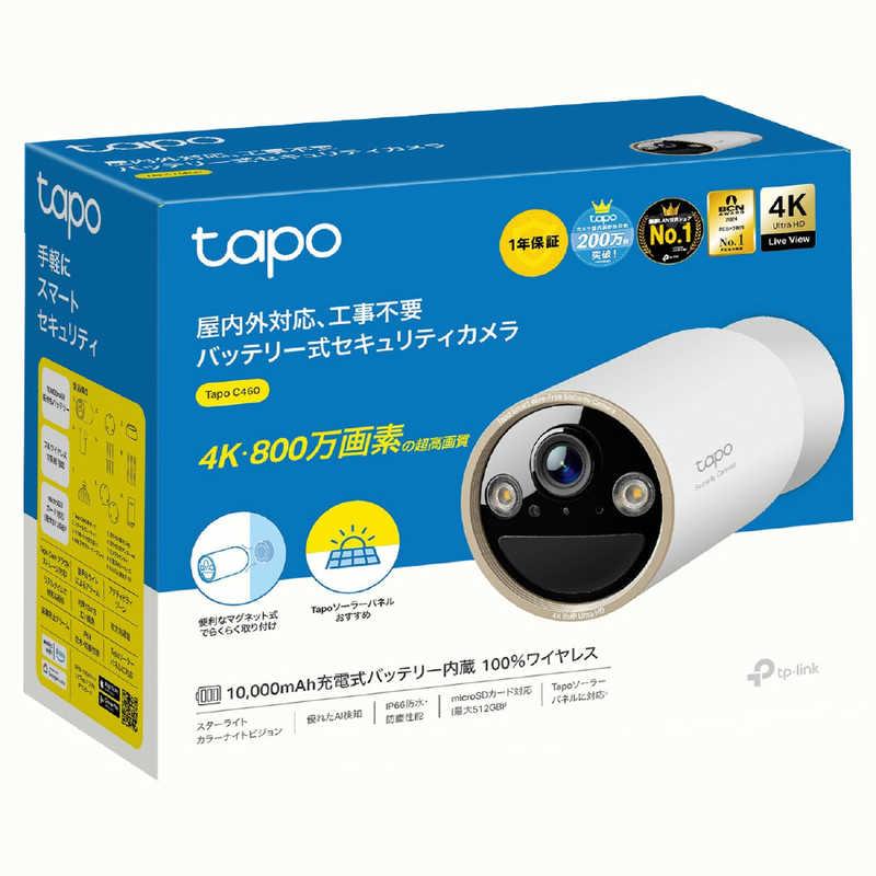 TPLINK　フルワイヤレスセキュリティカメラ　TAPOC460_1