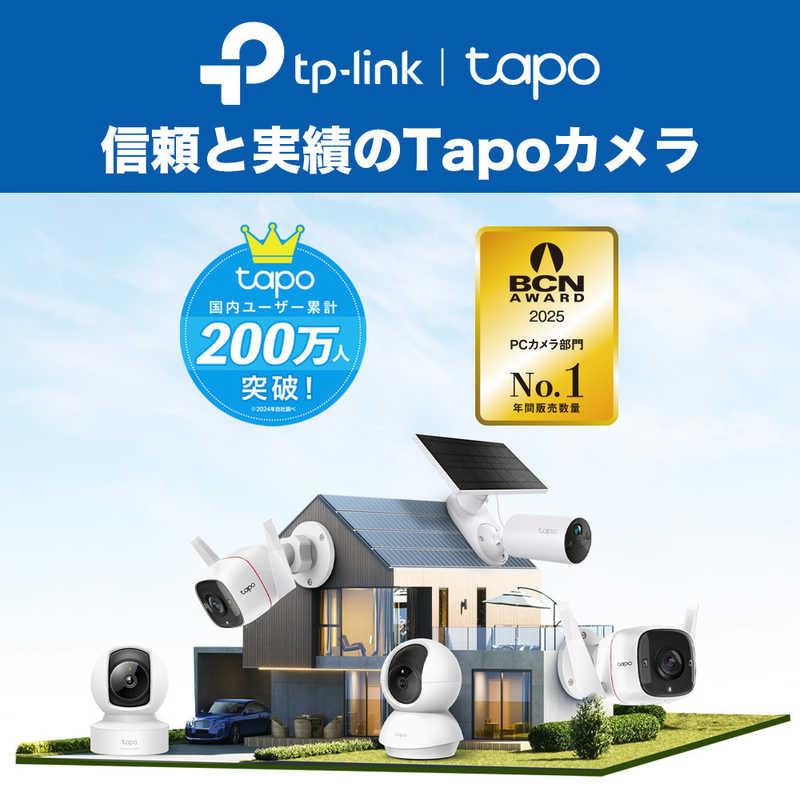TPLINK　フルワイヤレスセキュリティカメラ　TAPOC460_6