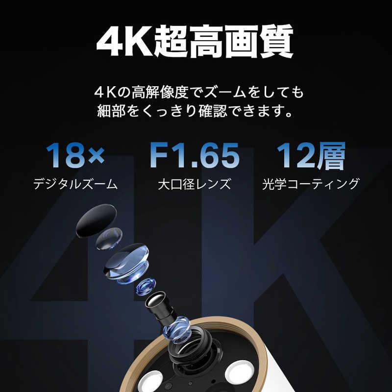 TPLINK　フルワイヤレスセキュリティカメラ　TAPOC460_7