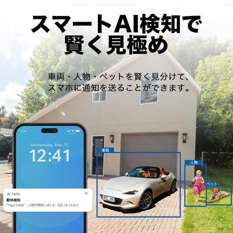 TPLINK　フルワイヤレスセキュリティカメラ　TAPOC460_9
