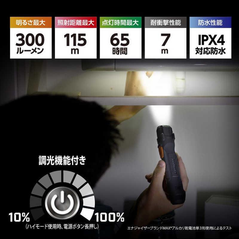 Energizer エナジャイザー ハードケース コンパクトライト Energizer エナジャイザー ハードケース コンパクトライト