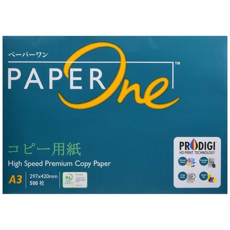 【セット】Pmo本体＋印刷用ペーパー APRIL（エイプリル） コピー用紙 PaperOne ペーパーワン [A3/500枚