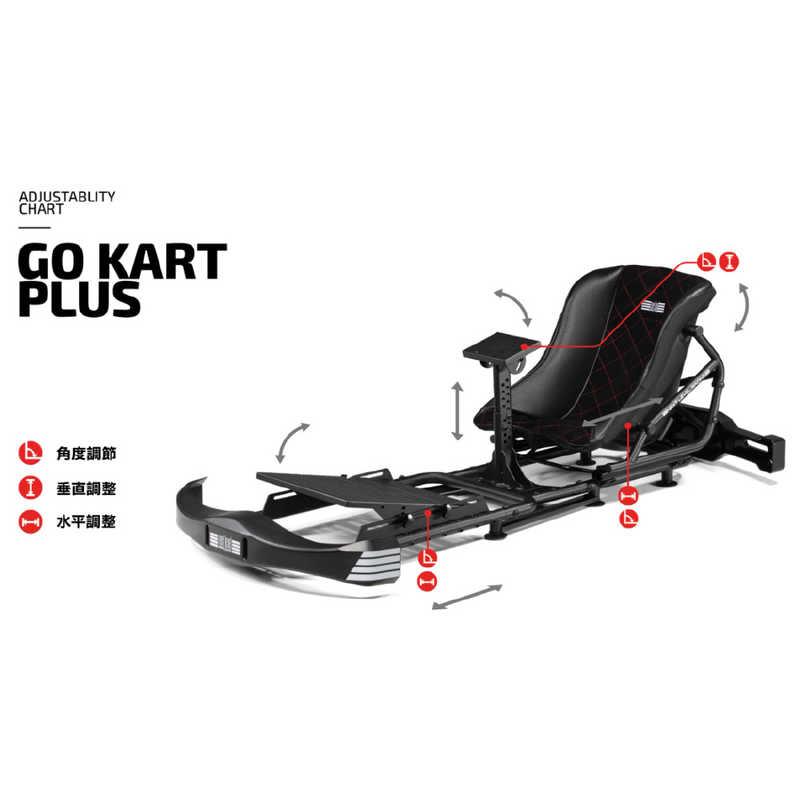 NEXTLEVELRACING レーシングコックピット Go Kart Plus NLR-S034 