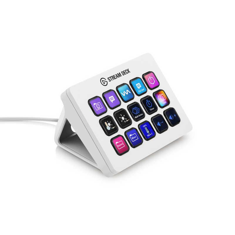 ELGATO Elgato Stream Deck MK.2 White 10GBA9911JP : コジマ ELGATO Elgato Stream Deck MK.2 White 10GBA9911JP : コジマ