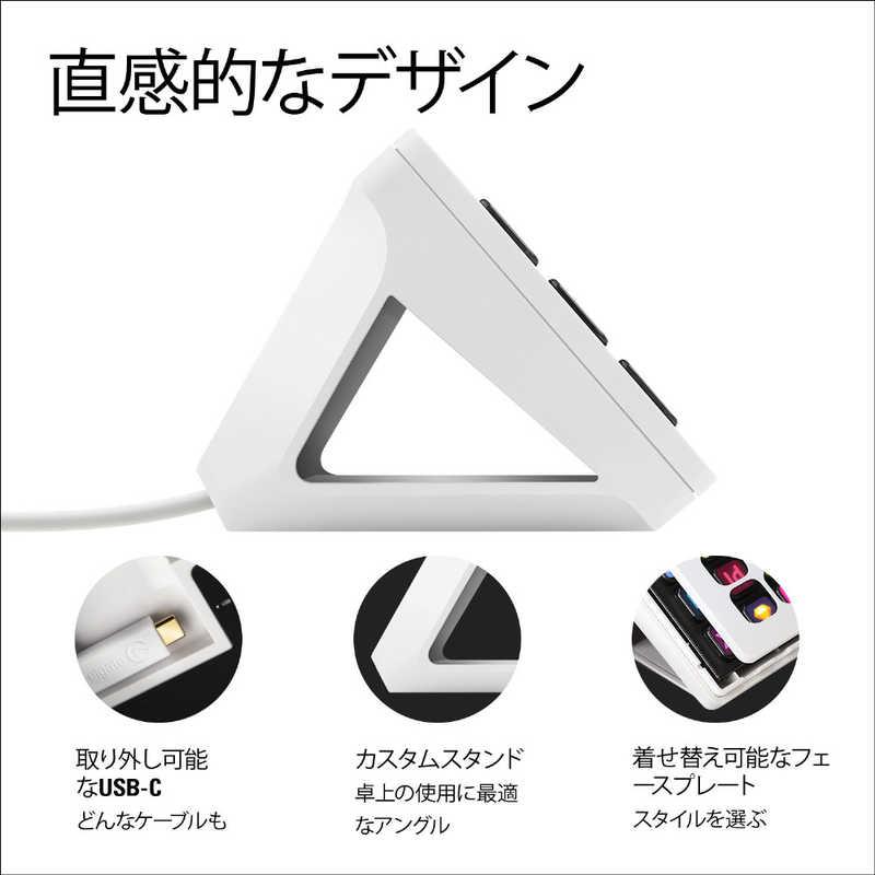 ELGATO Elgato Stream Deck MK.2 White 10GBA9911JP : コジマ