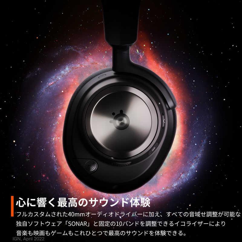 STEELSERIES Arctis Nova Pro Wireless P 61522J : コジマYahoo!店