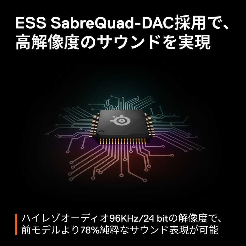 STEELSERIES　ヘッドセット用アンプ USB-A接続 GameDAC Gen 2　60262Jの画像
