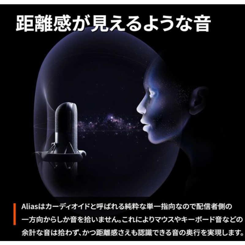 STEELSERIES Alias ゲーミングマイク 61601J : コジマYahoo!店 STEELSERIES Alias ゲーミングマイク 61601J : コジマYahoo!店