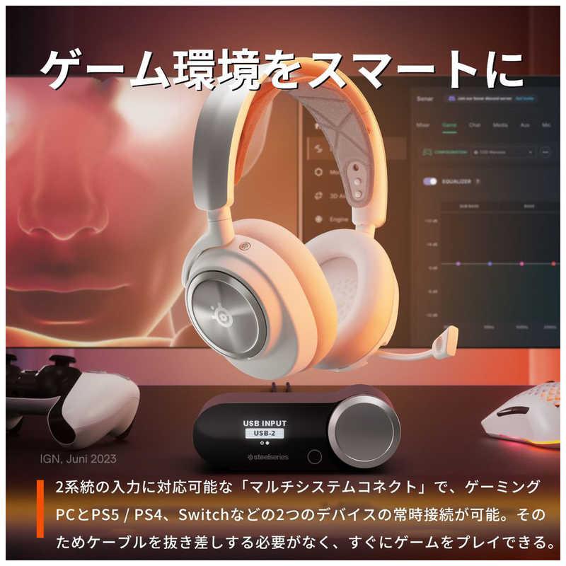 STEELSERIES Arctis Nova Pro Wireless P White 61526J : コジマ STEELSERIES Arctis Nova Pro Wireless P White 61526J : コジマ