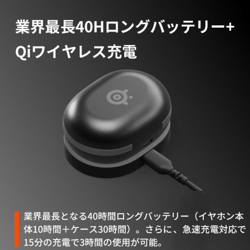 STEELSERIES ワイヤレスゲーミングイヤホン Arctis GameBuds