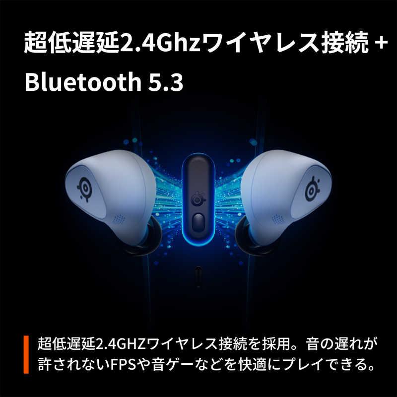 STEELSERIES Arctis GameBuds White [ ワイヤレス ( Bluetooth ) / 両