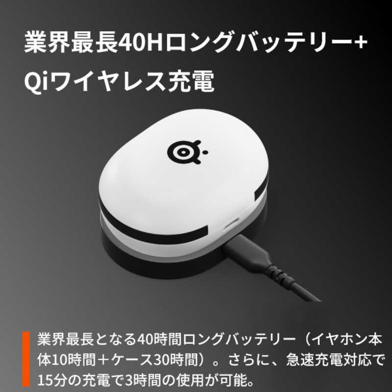 STEELSERIES ワイヤレスゲーミングイヤホン Arctis GameBuds White