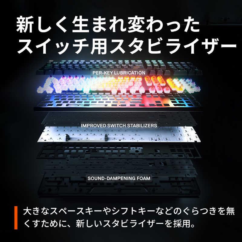 STEELSERIES ゲーミングキーボード＋リストレスト(ラピッドトリガー