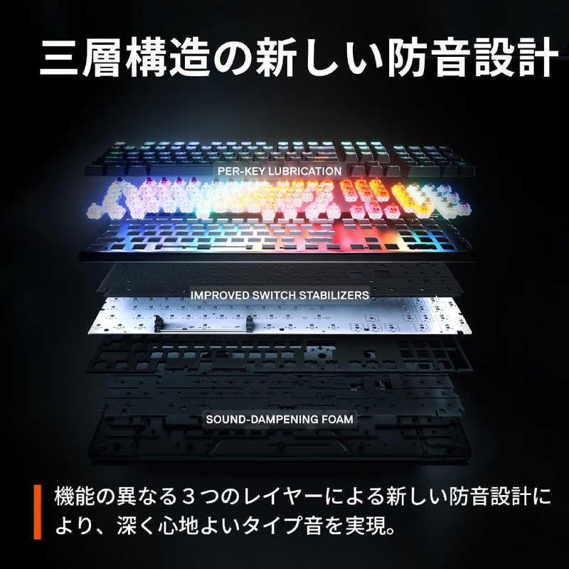 STEELSERIES ゲーミングキーボード＋リストレスト(ラピッドトリガー