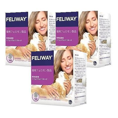 フェリウェイ 専用拡散器＋新品リキッド48ｍｌ各3個セット 3個セット】フェリウェイ 専用拡散器1個+リキッド 猫用 48ml 【小型
