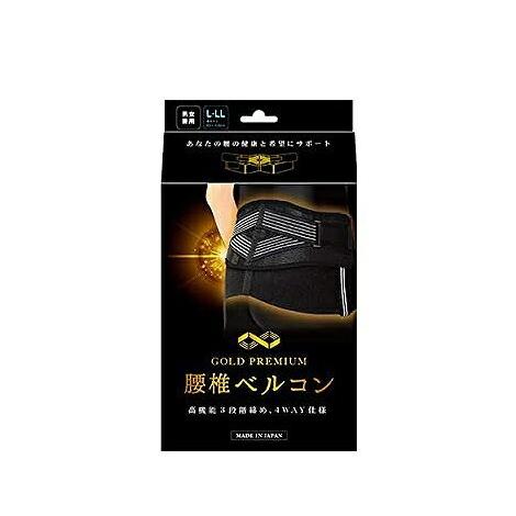 ZaZa　メンズパンプ Lブラック　グラントイーワンズ 半袖 ZaZa メンズパンプ Lブラック グラントイーワンズ 半袖 【公式通販】