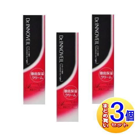 リリスドール アブソープション エイジクリーム お得な5個セット【数量