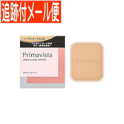 Kao（花王） 【メール便送料無料】プリマヴィスタ ブライトチャージ