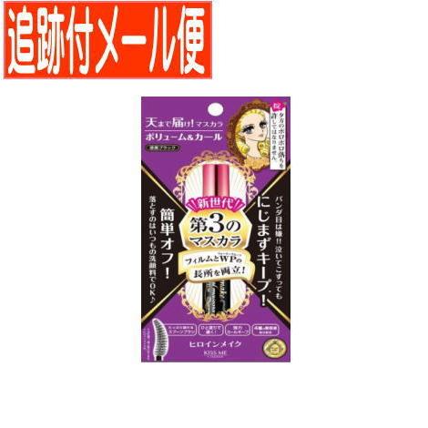 【メール便送料無料】ヒロインメイクボリューム＆カールマスカラ アドバンストフィルム 01 漆黒ブラック 6g｜y-koto