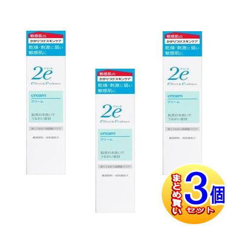 3個セット】資生堂 2e(ドゥーエ) クリーム 30g(2023.12月リニューアル 