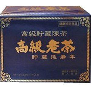 【3個セット】高級老茶　5.0g×34包　(こうきゅうろうちゃ)共栄