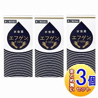 【3個仕掛ける】【第2類飲み薬】エフゲン 60ml 大源製薬【小型宅配便】 医薬品、医薬部外品-ダイエット、健康